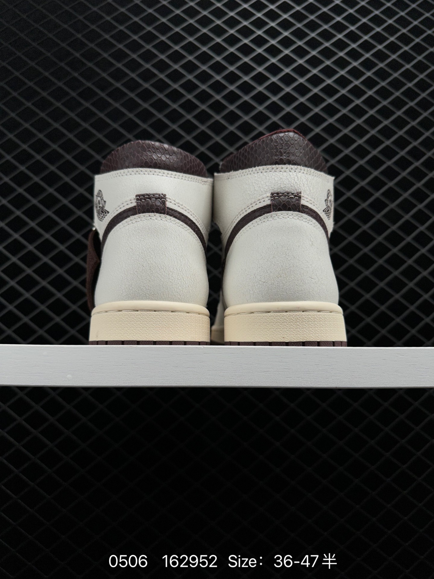 A Ma Maniere x Air Jordan 1 High